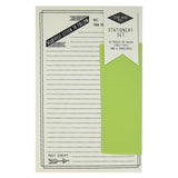 Heartfelt Letter