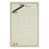 This stationery set comes with 12 identical soft white, single sided lined pieces of paper and 6 curry yellow envelopes. Paper folds in half to fit inside the 4 ¼” x 5 ½” envelopes.